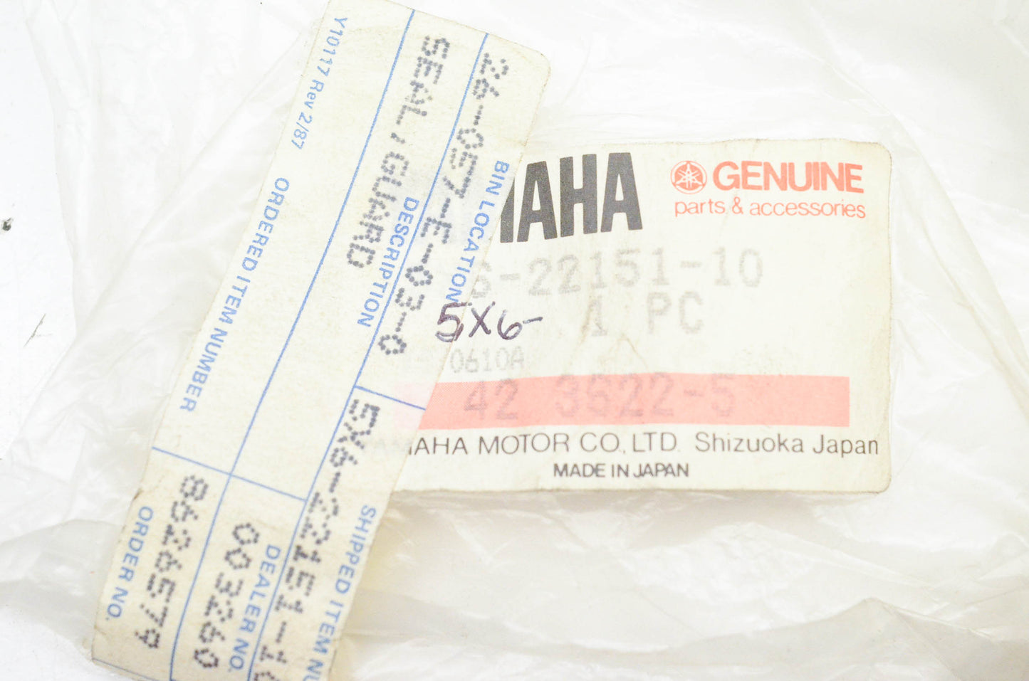 New OEM Yamaha 5X6-22151-10-00 Seal Guard NOS