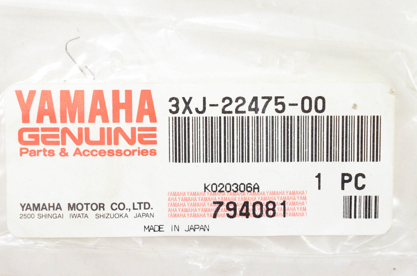 New OEM Yamaha 3XJ-22475-00-00 Dust Seal NOS