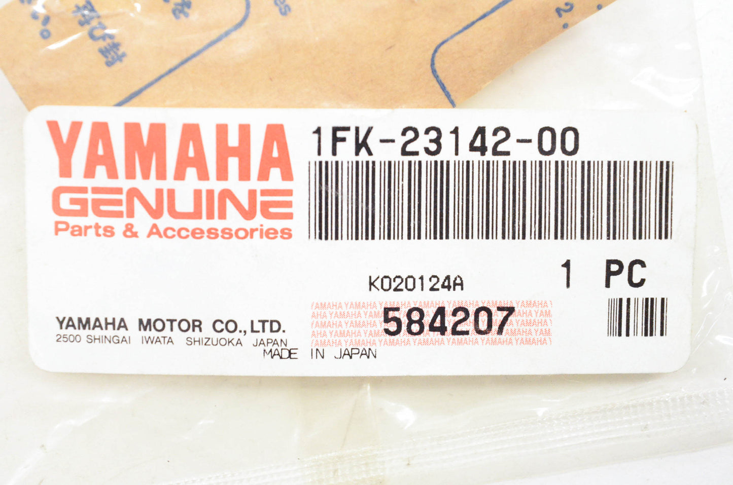 New OEM Yamaha 1FK-23142-00-00 Spring Upper Seat Plate NOS