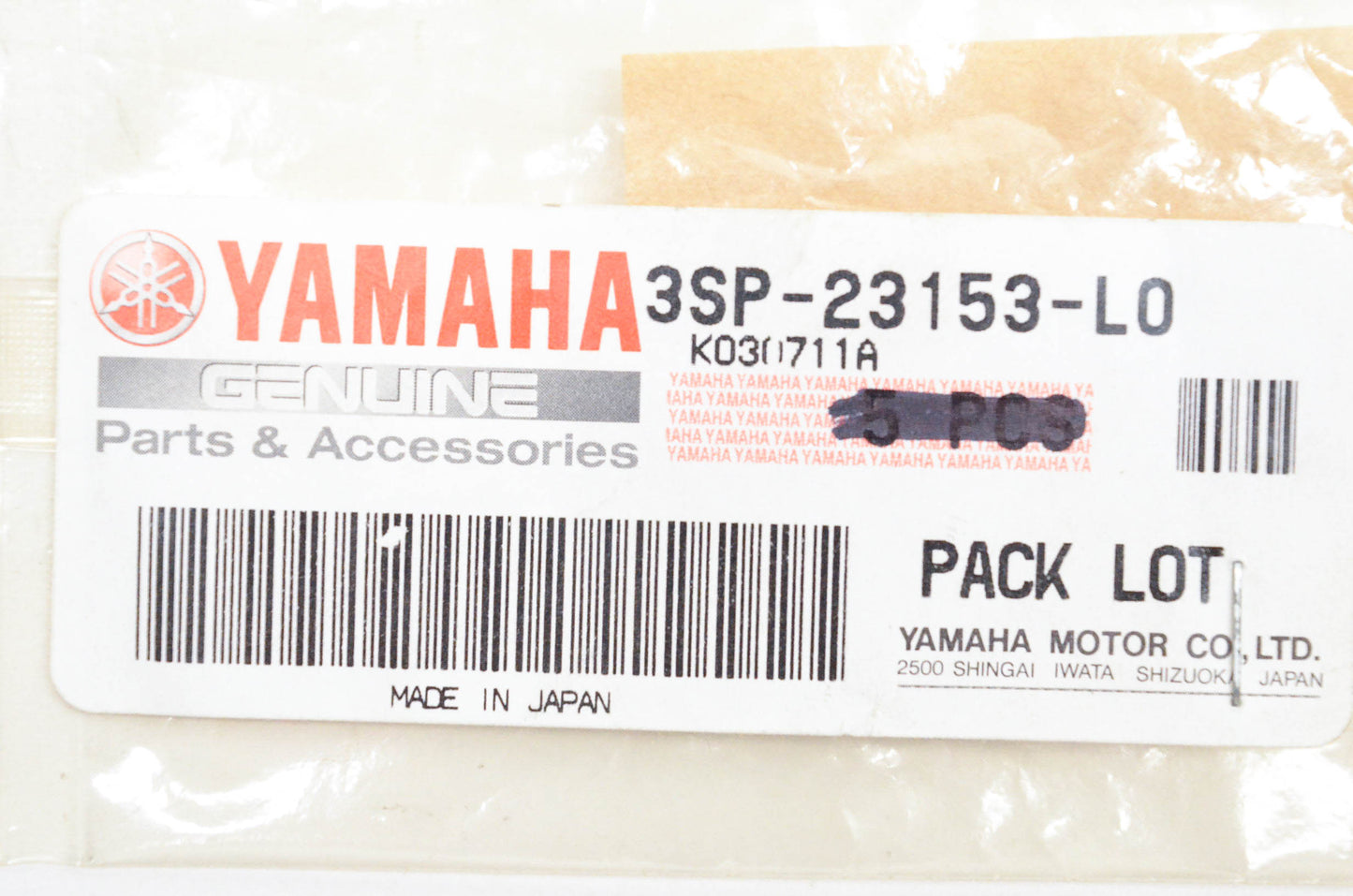 New OEM Yamaha 3SP-23153-L0-00 Front Fork Snap Ring NOS
