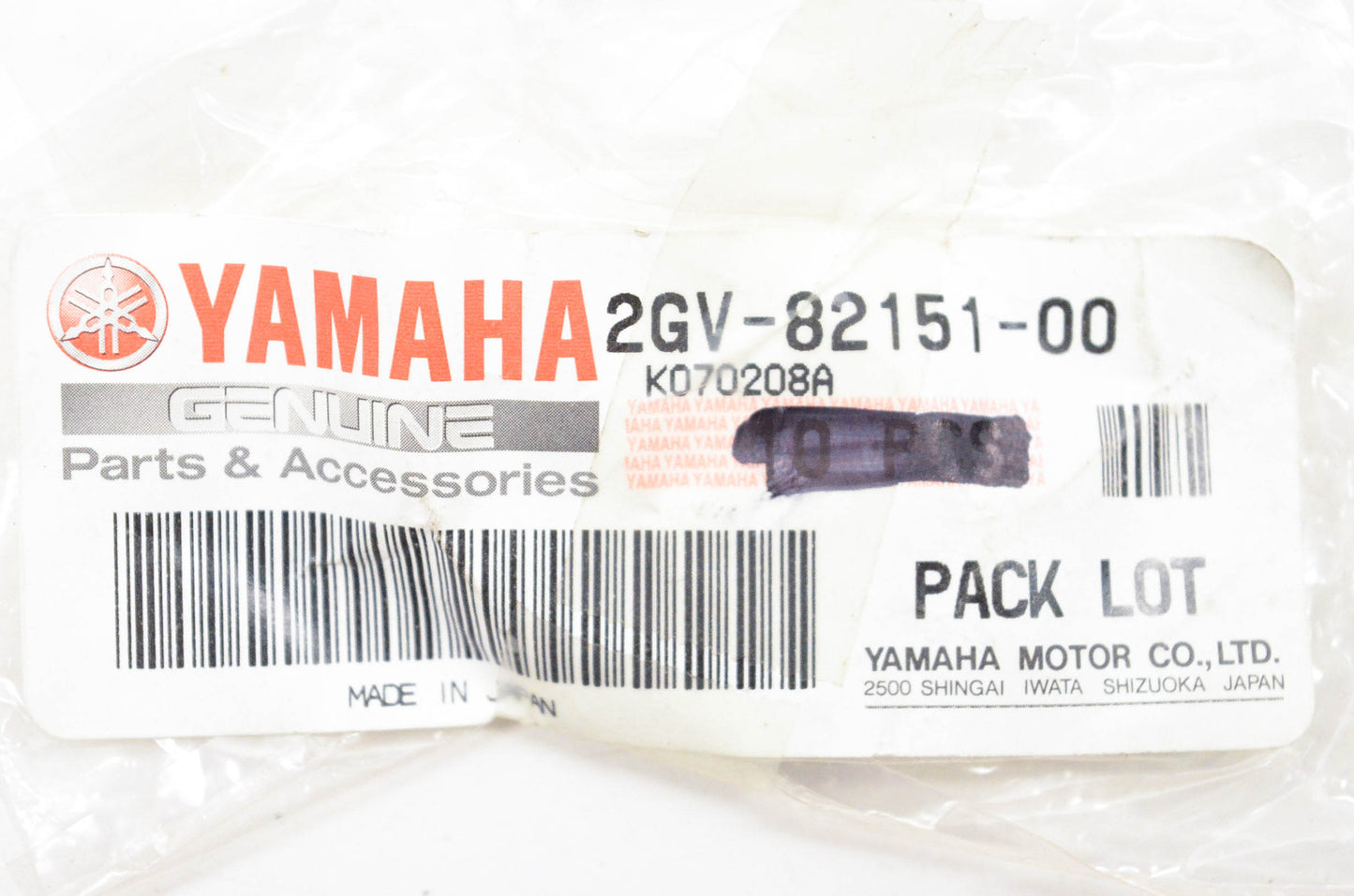 New OEM Yamaha 2GV-82151-00-00 20amp Fuses Qty 2 NOS