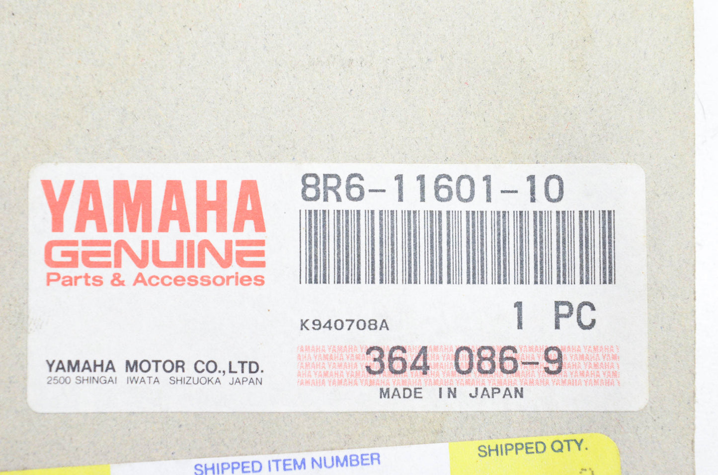 New OEM Yamaha 8R6-11601-10-00 Piston Ring Kit 1st O/S NOS