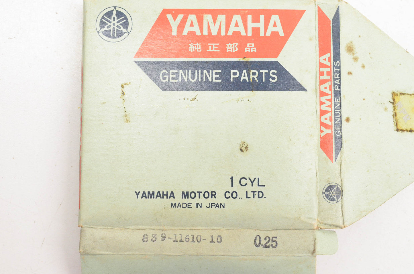 New OEM Yamaha 839-11610-10-00 Piston Ring Kit 1st O/S NOS