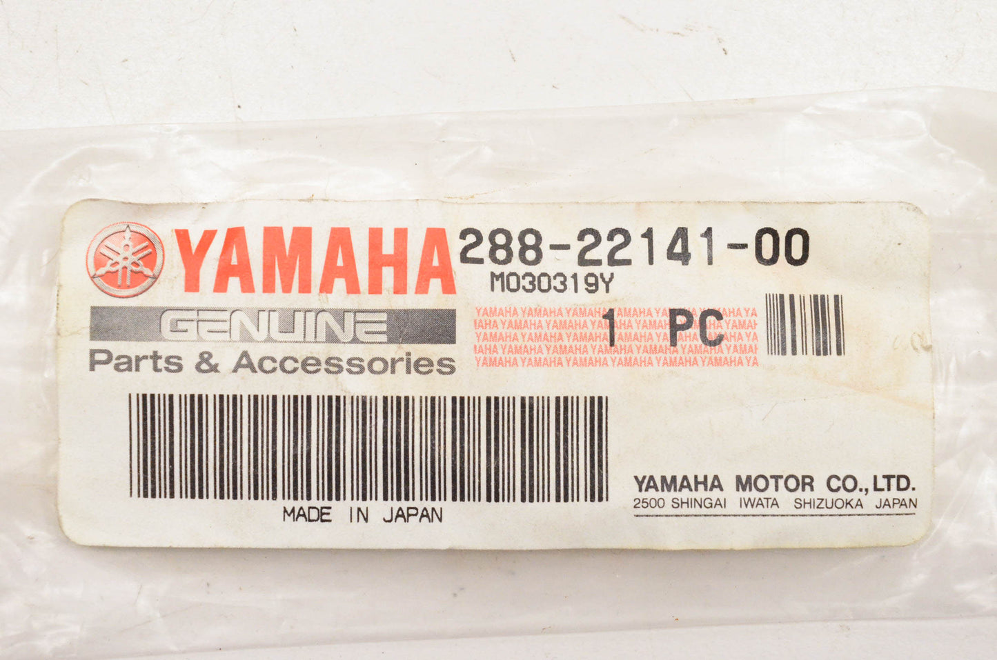 New OEM Yamaha 288-22141-00-00 Pivot Shaft NOS