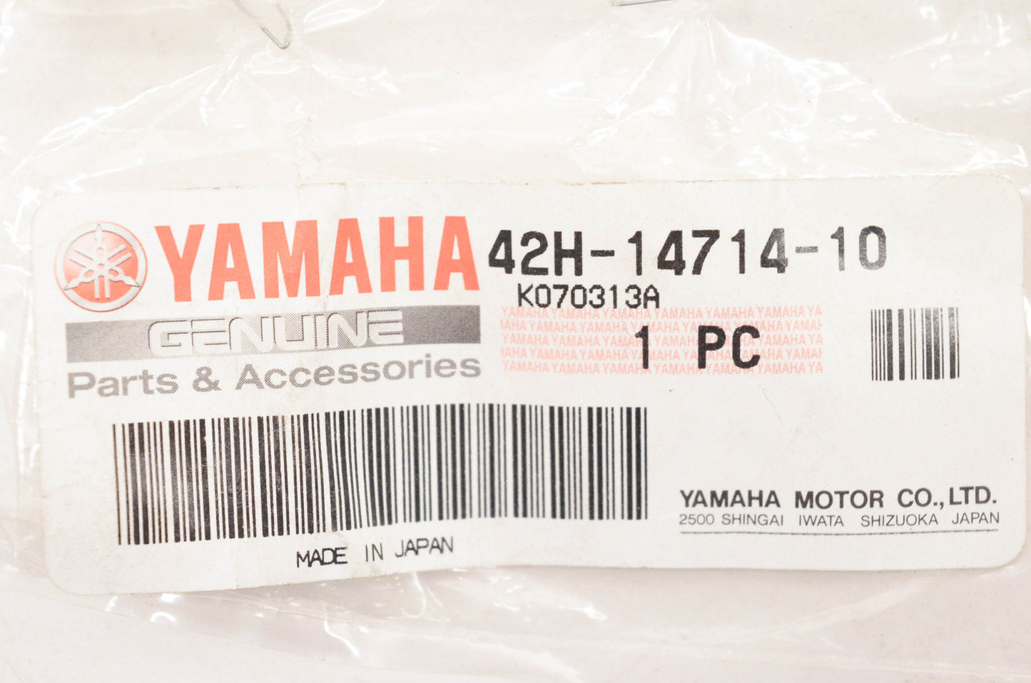 New OEM Yamaha 42H-14714-10-00 Muffler Gasket NOS