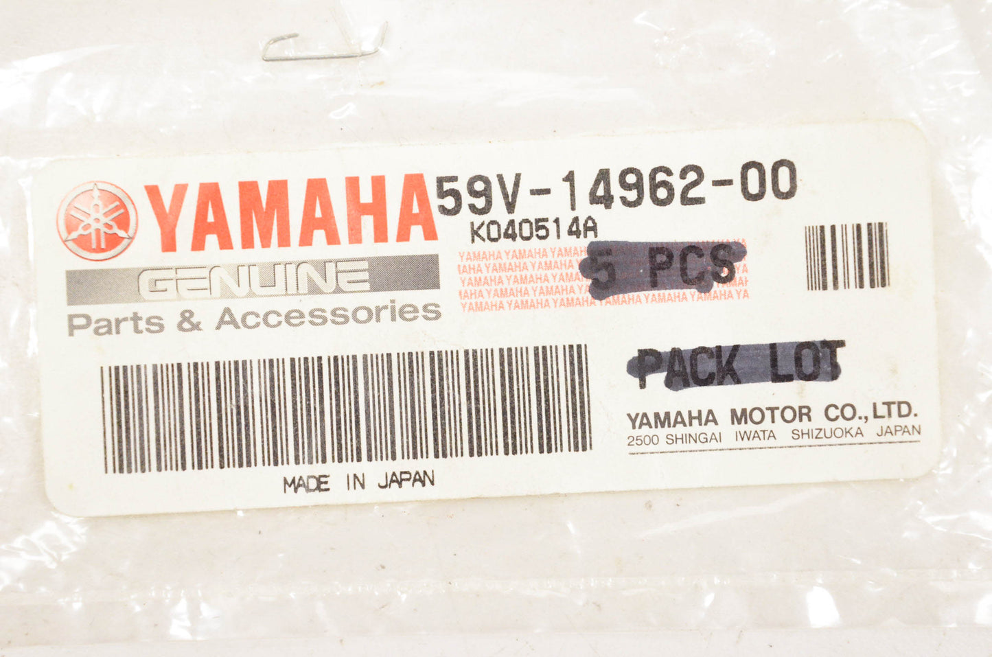 New OEM Yamaha 59V-14962-00-00 Washer NOS