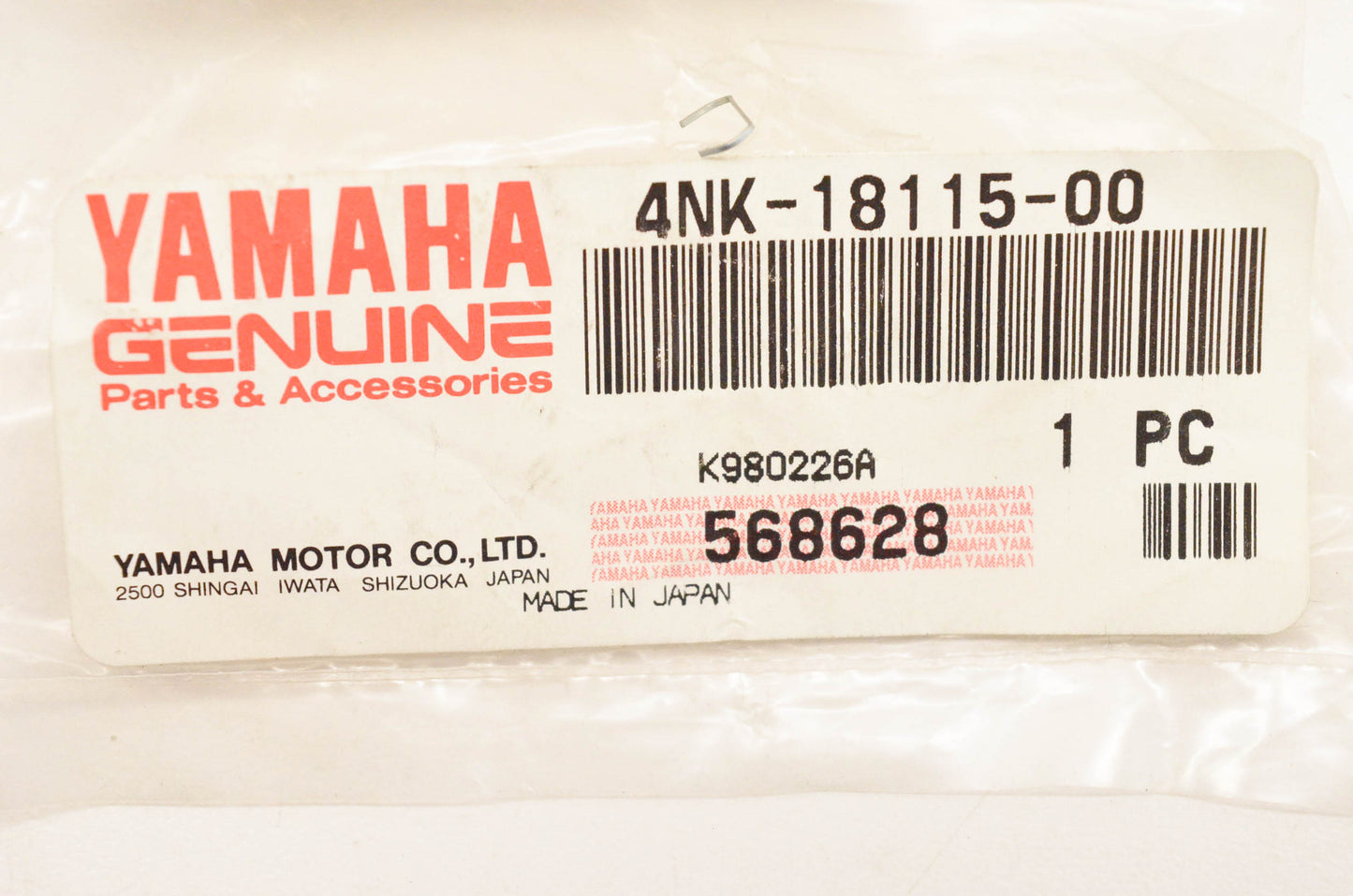 New OEM Yamaha 4NK-18115-00-00 Shift Rod NOS
