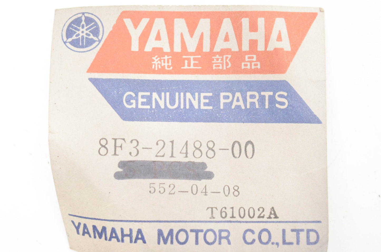 New OEM Yamaha 8F3-21488-00-00 Damper NOS