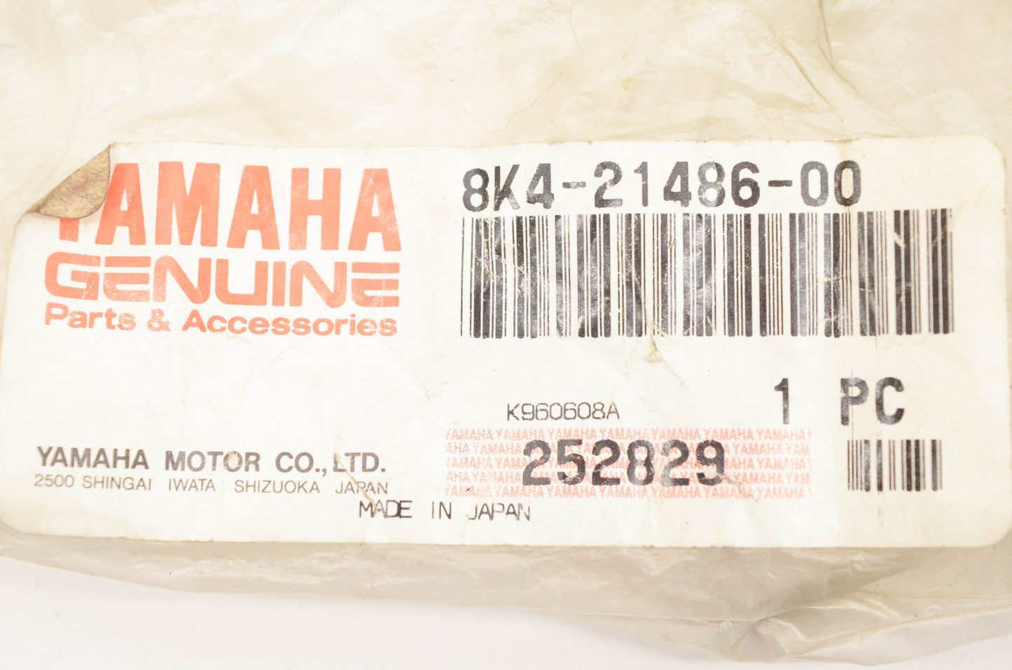 New OEM Yamaha 8K4-21486-00-00 Engine Mount Damper Assembly NOS