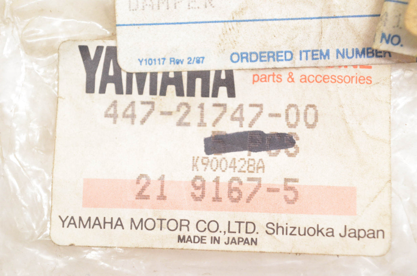 New OEM Yamaha 447-21747-00-00 Battery Side Damper NOS