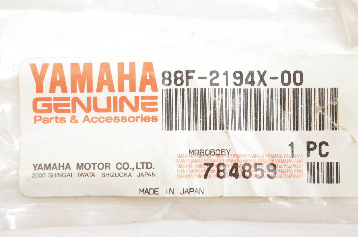 New OEM Yamaha 88F-2194X-00-00 Shroud Bracket NOS