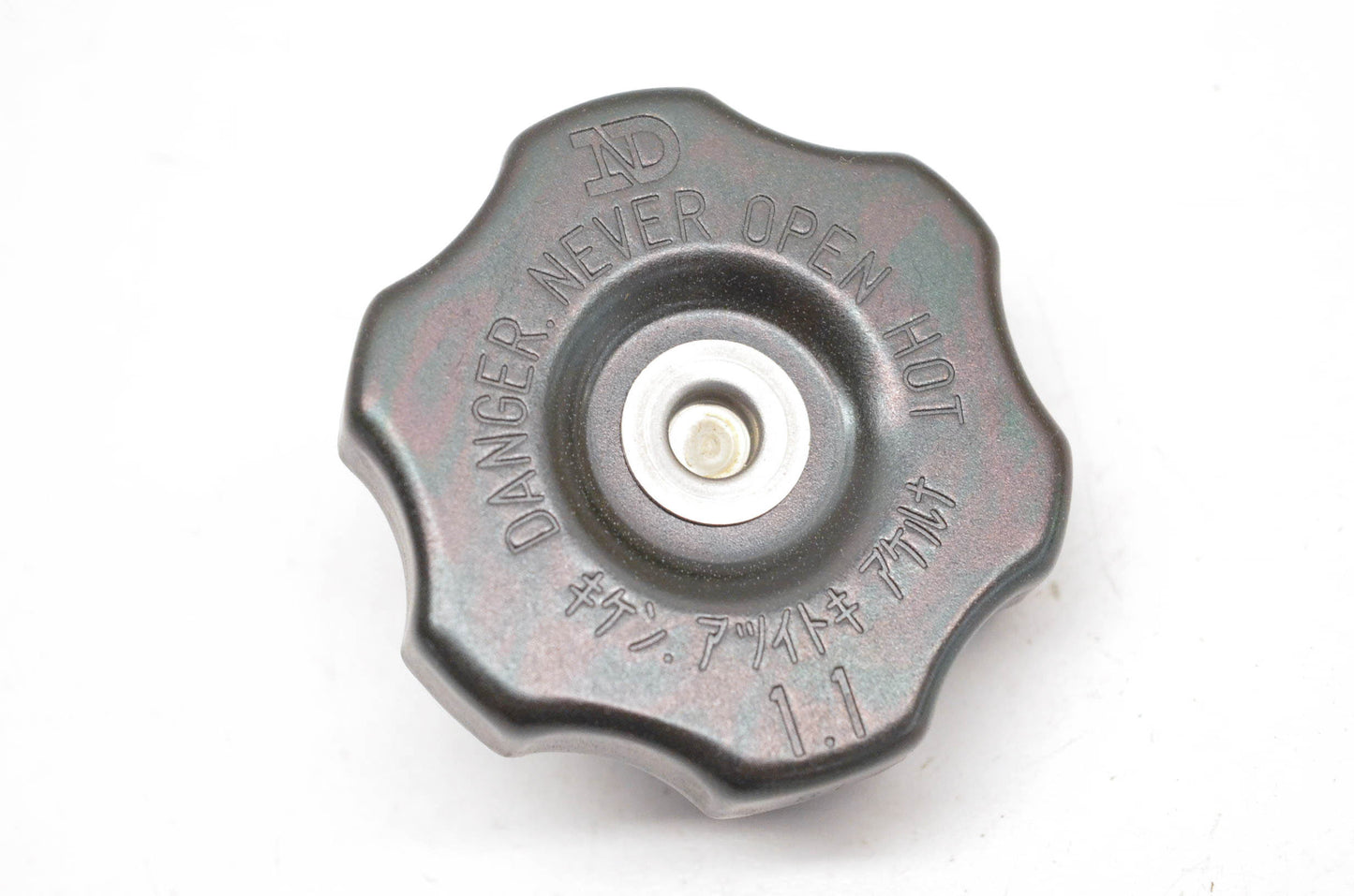 New OEM Yamaha 3XP-12462-00-00 Radiator Cap NOS