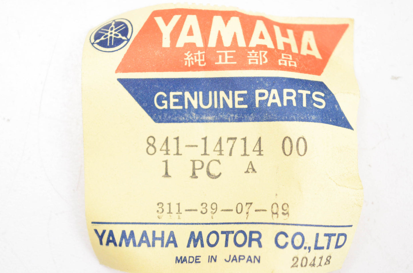 New OEM Yamaha 841-14714-00-00 Exhaust Gasket NOS