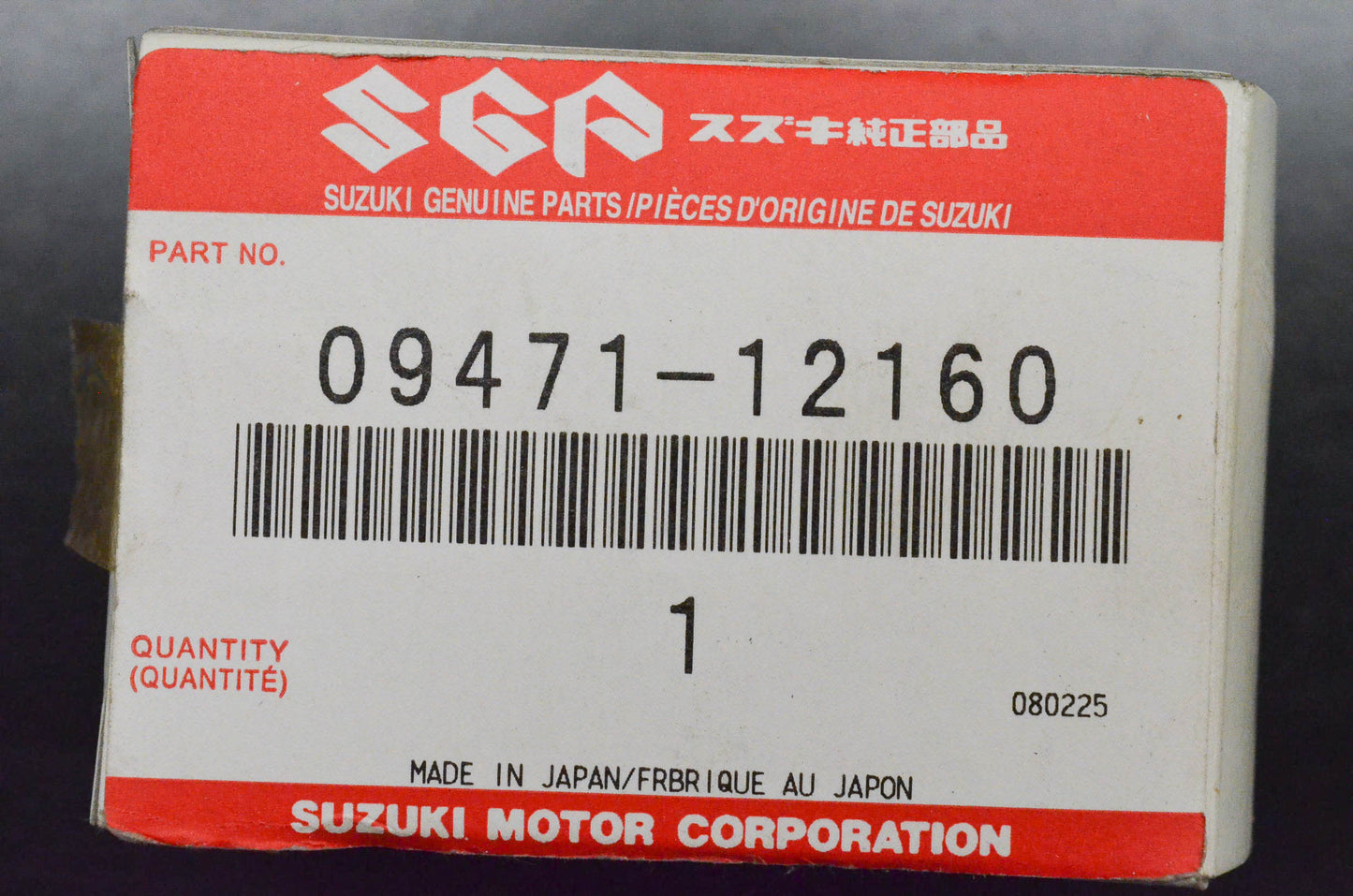 New OEM Suzuki 09471-12160 Headlamp Bulb 12v/55w NOS