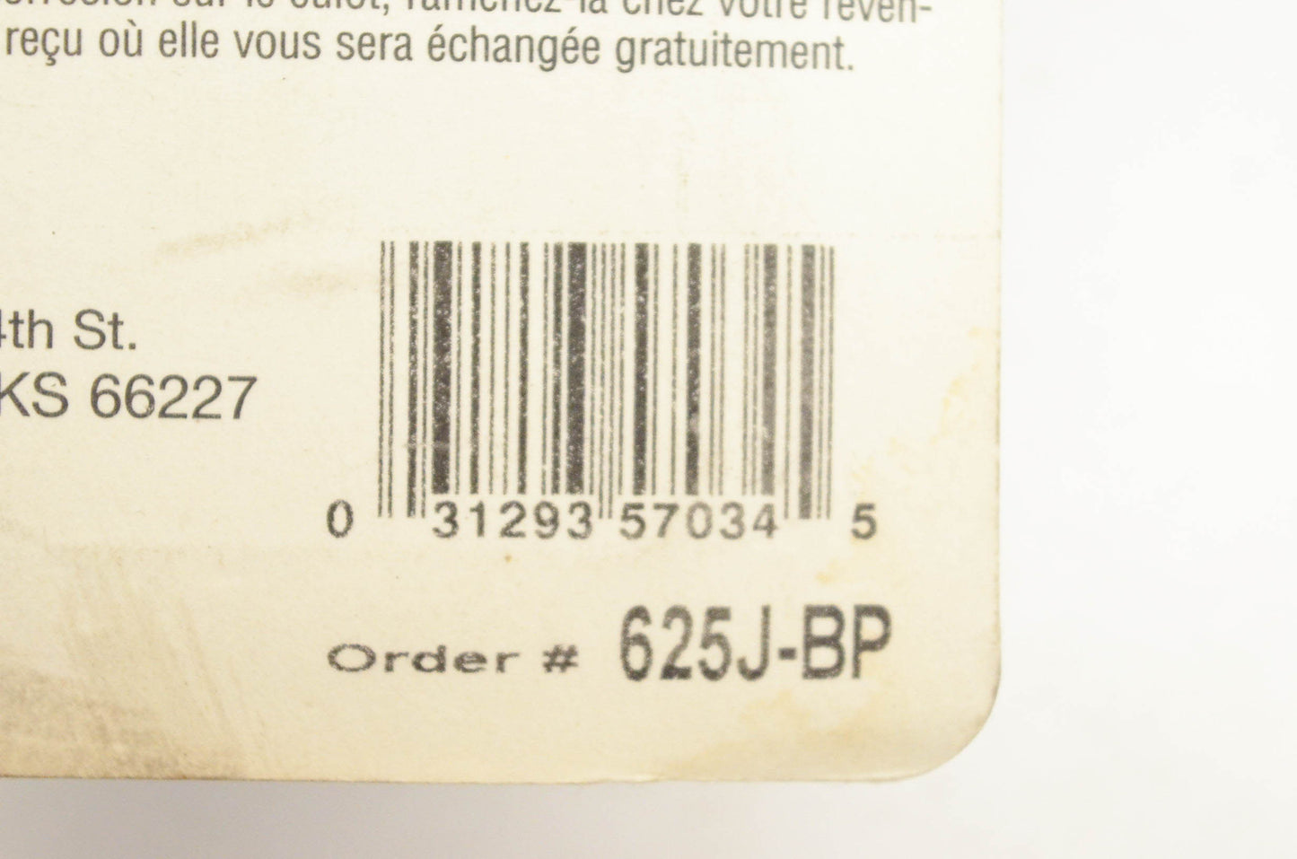 Eiko 625J-BP Headlamp Bulb 12v 25w NOS
