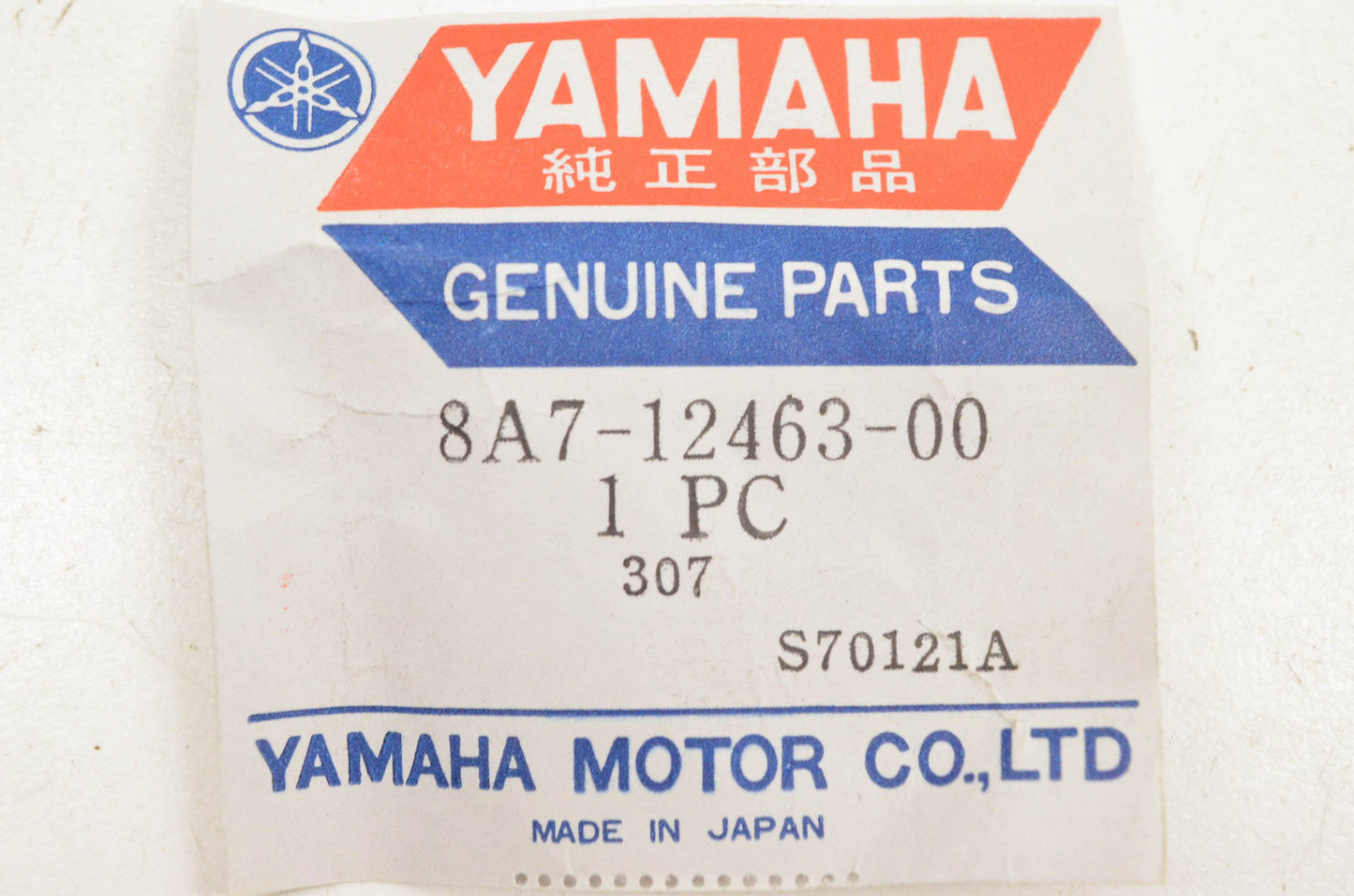 New OEM Yamaha 8A7-12463-00-00 Water Pump Pipe NOS