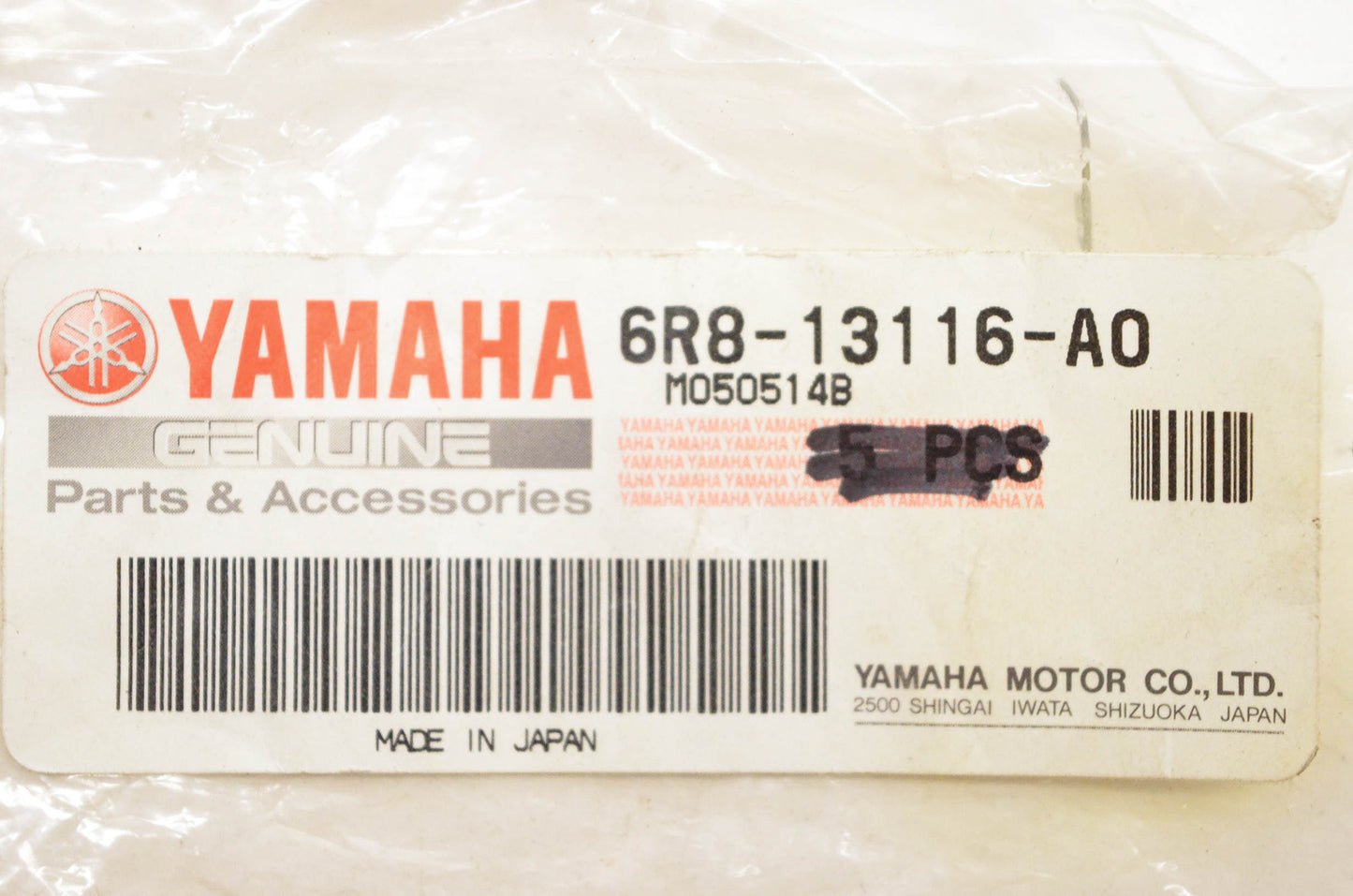 New OEM Yamaha 6R8-13116-A0-00 Oil Pump Gasket NOS