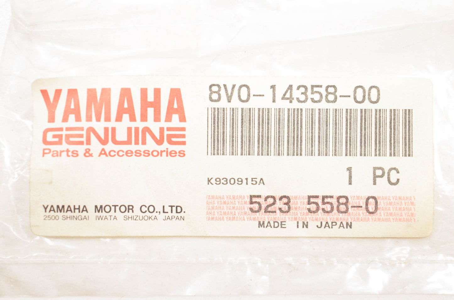 New OEM Yamaha 8V0-14358-00-00 Nut NOS
