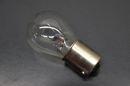 New OEM Suzuki 09471-06011 Turn Signal 1129 6v 21CP Bulb NOS