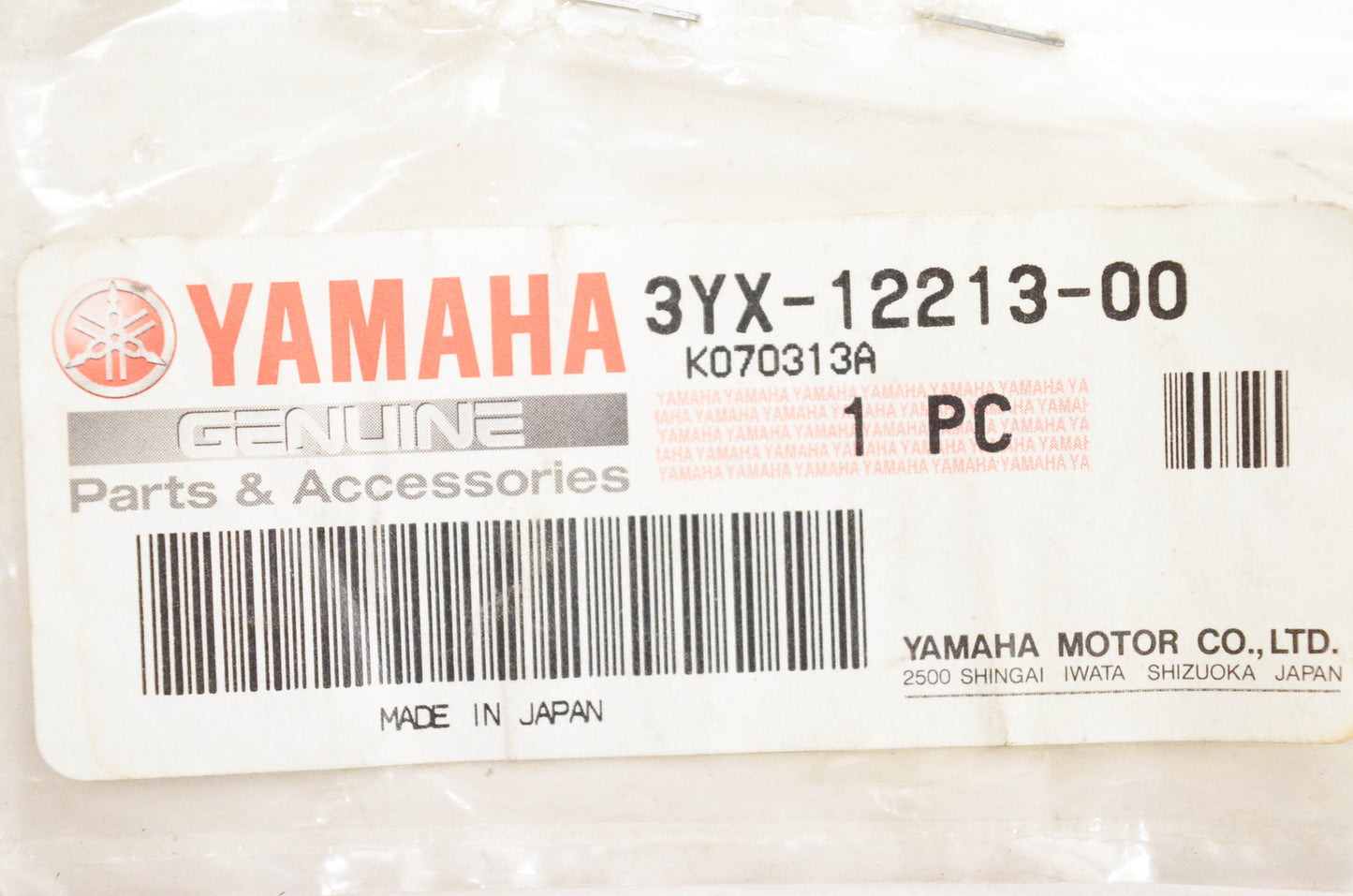 New OEM Yamaha 3YX-12213-00-00 Tensioner Case Gasket NOS