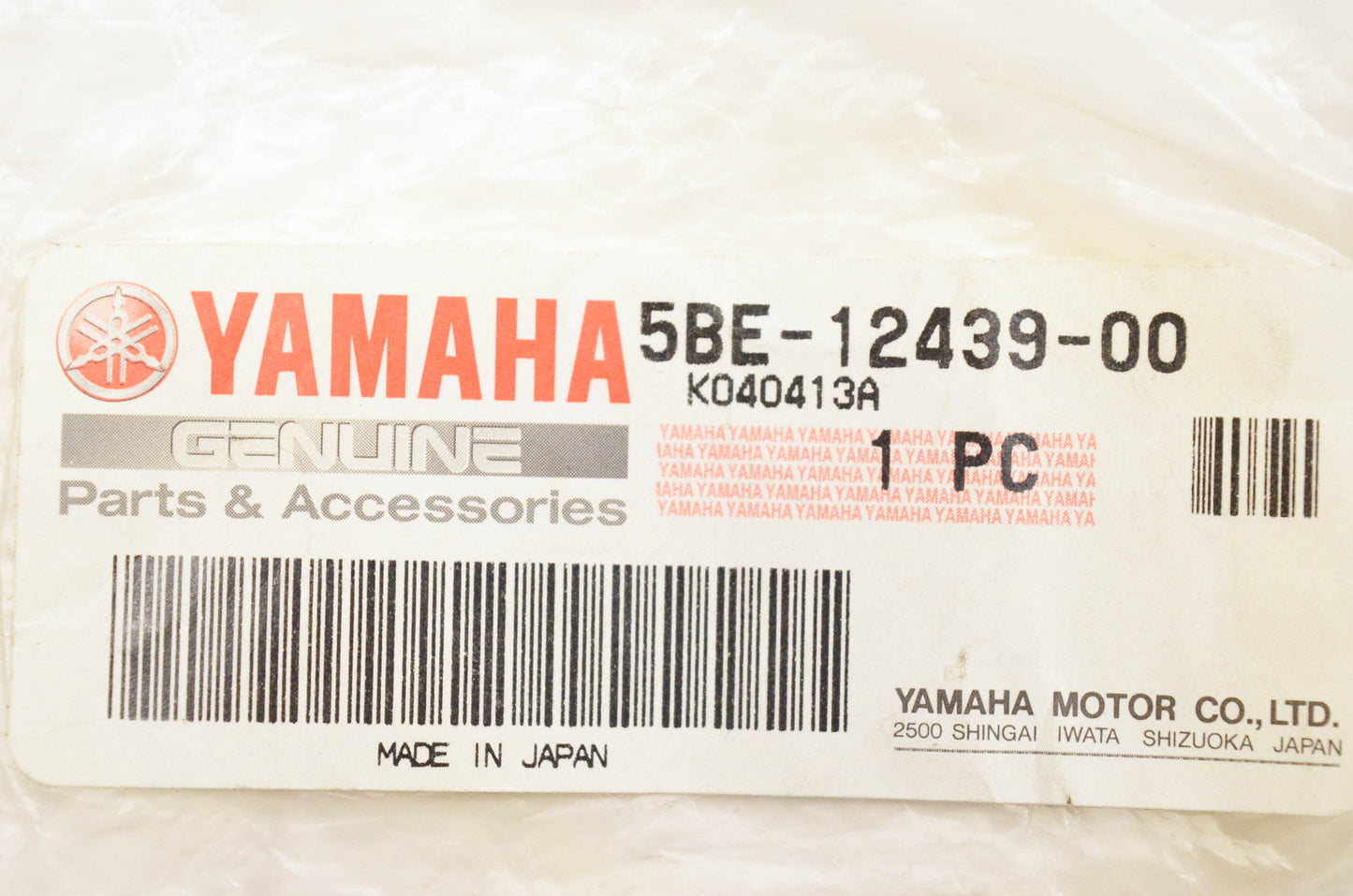 New OEM Yamaha 5BE-12439-00-00 O Ring NOS