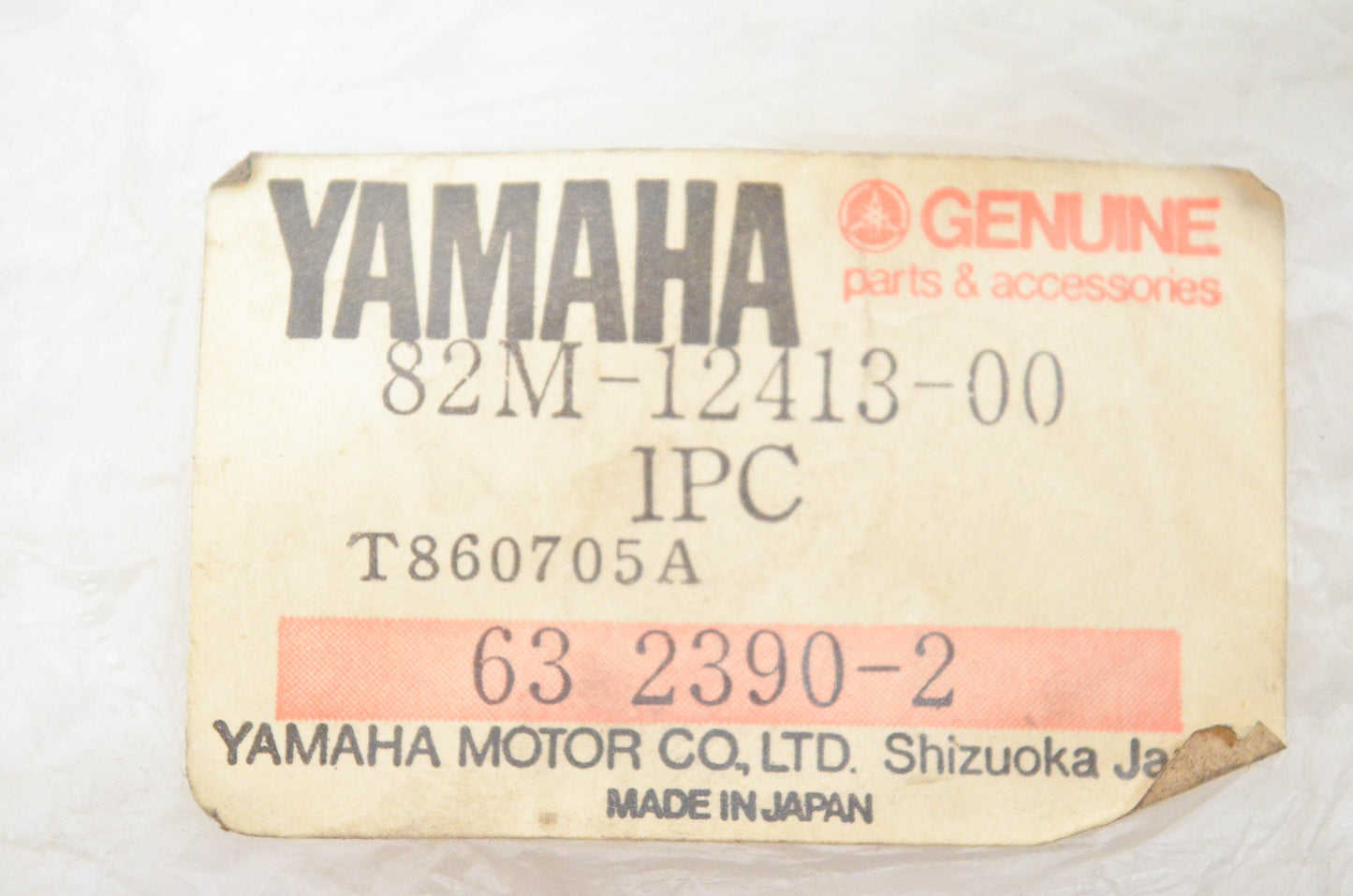 New OEM Yamaha 82M-12413-00-00 Thermostat Housing Cover NOS