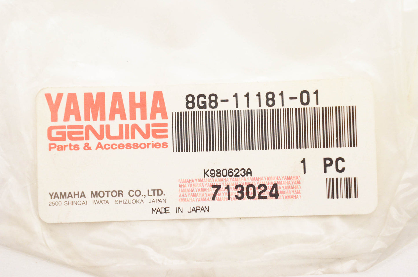 New OEM Yamaha 8G8-11181-01-00 Cylinder Head Gasket NOS