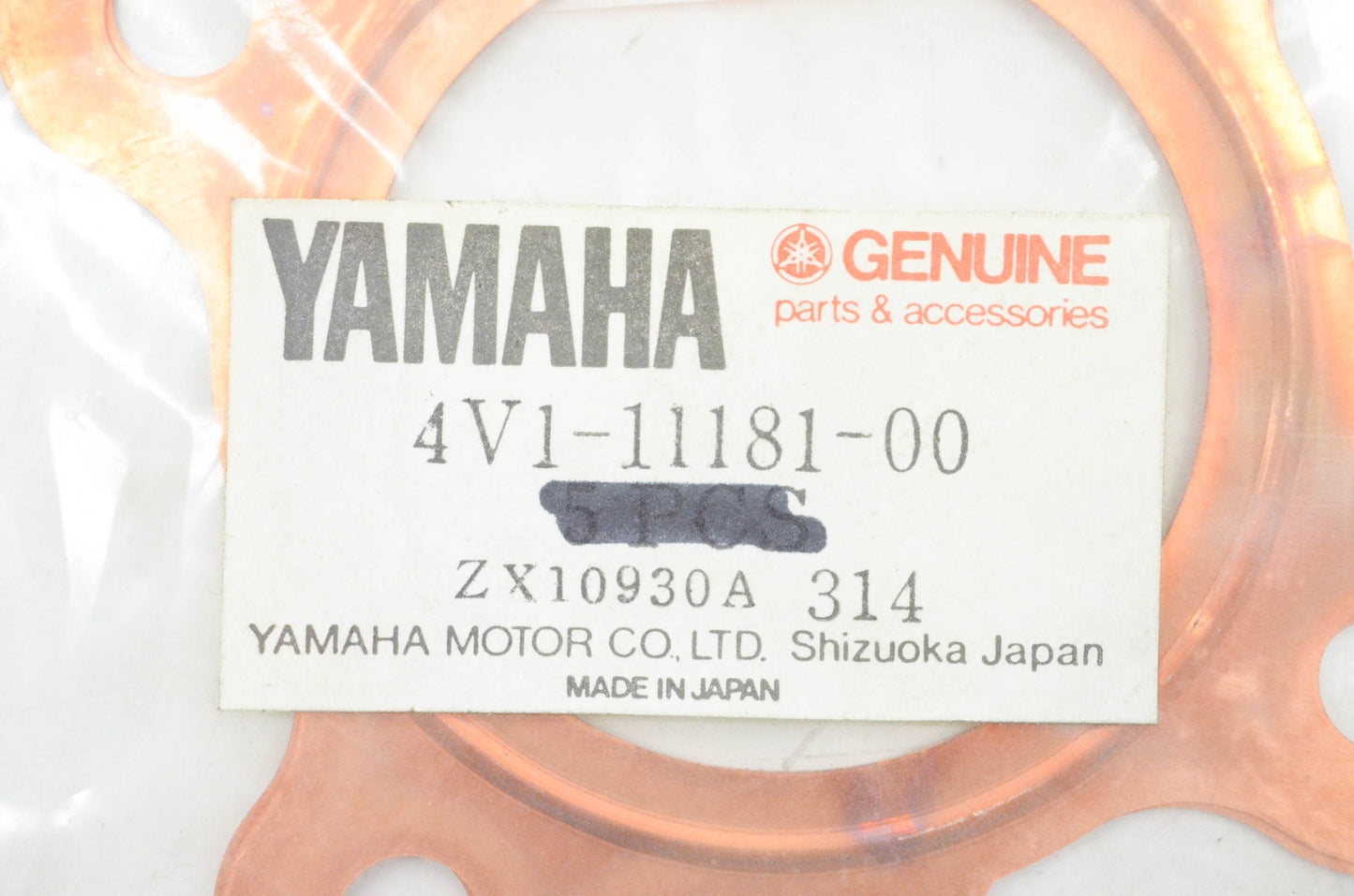 New OEM Yamaha 4V1-11181-00-00 Cylinder Head Gasket NOS