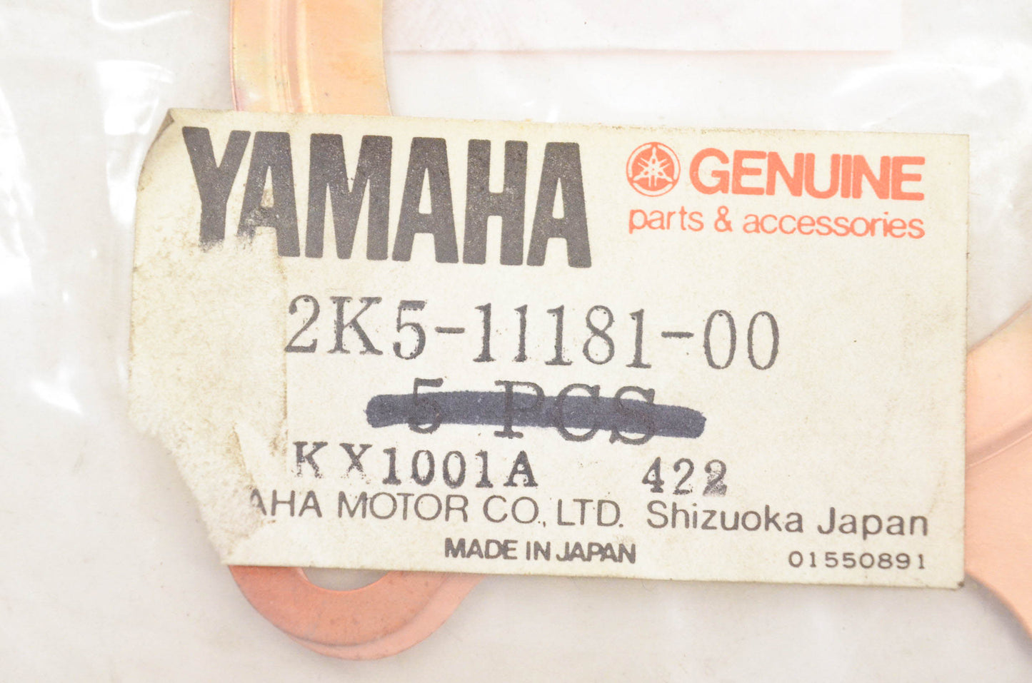 New OEM Yamaha 2K5-11181-00-00 Cylinder Head Gasket NOS