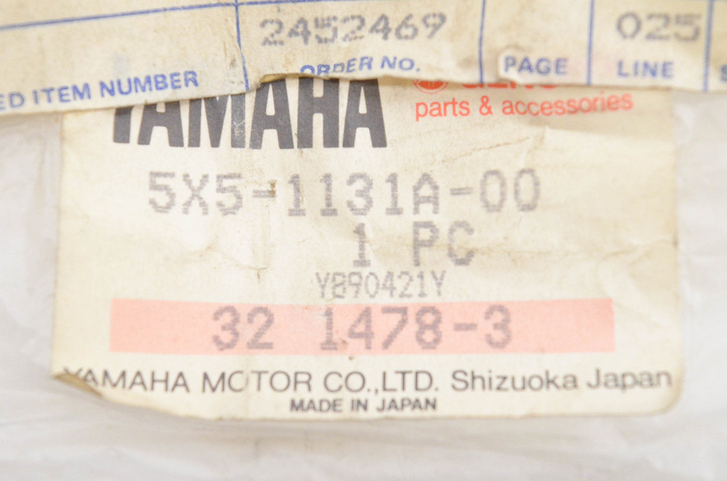 New OEM Yamaha 5X5-1131A-00-00 Power Valve NOS