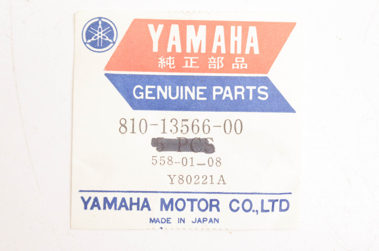 New OEM Yamaha 810-13566-09-00 Intake Gasket NOS