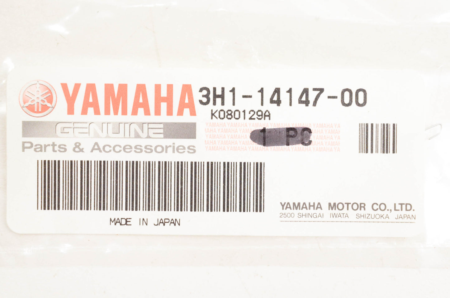 New OEM Yamaha 3H1-14147-00-00 O Rings Qty 2 NOS