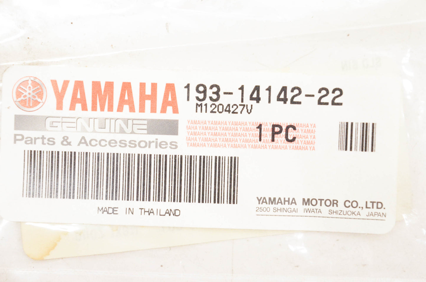 New OEM Yamaha 193-14142-22-00 Pilot Jet #22.5 NOS