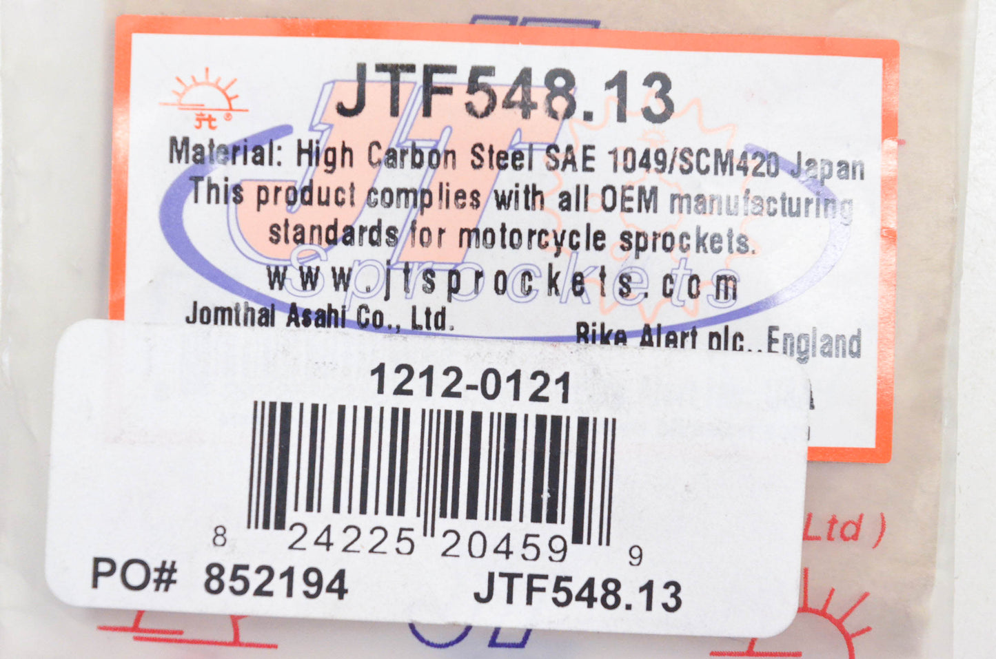 JT Sprockets JTF548.13, 1212-0121 Front 13T Sprocket NOS
