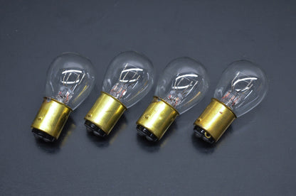 Aftermarket 410504100 Replacement Bulbs #1157 12v32/3CP Qty 4 NOS