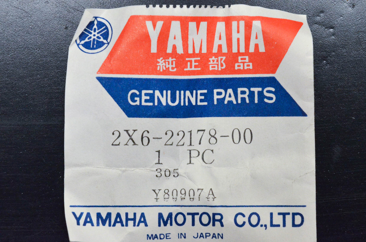 New OEM Yamaha 2X6-22178-00-00 Chain Tensioner NOS