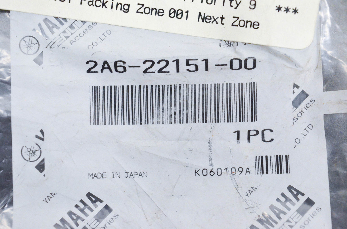 New OEM Yamaha 2A6-22151-00-00 Guard Seal NOS