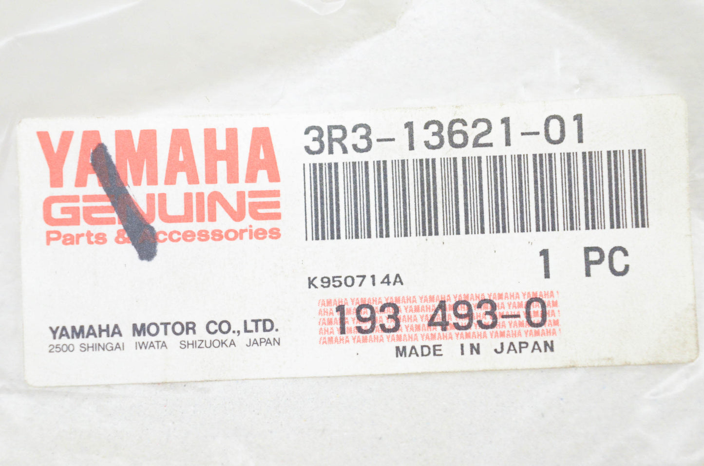 New OEM Yamaha 3R3-13621-01-00 Valve Seat Gasket NOS