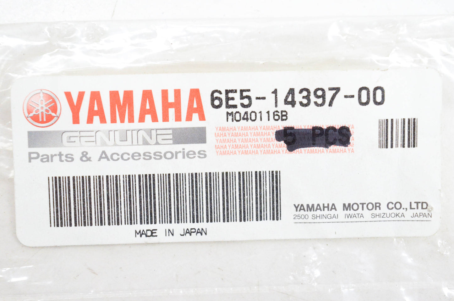New OEM Yamaha 6E5-14397-00-00 O Ring Qty 2 NOS