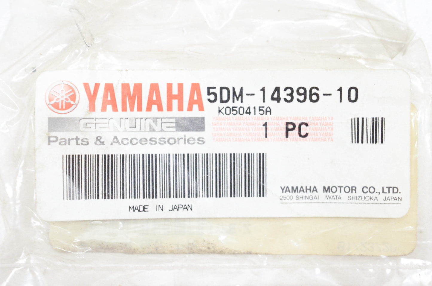 New OEM Yamaha 5DM-14396-10-00 Carburetor Pipe NOS