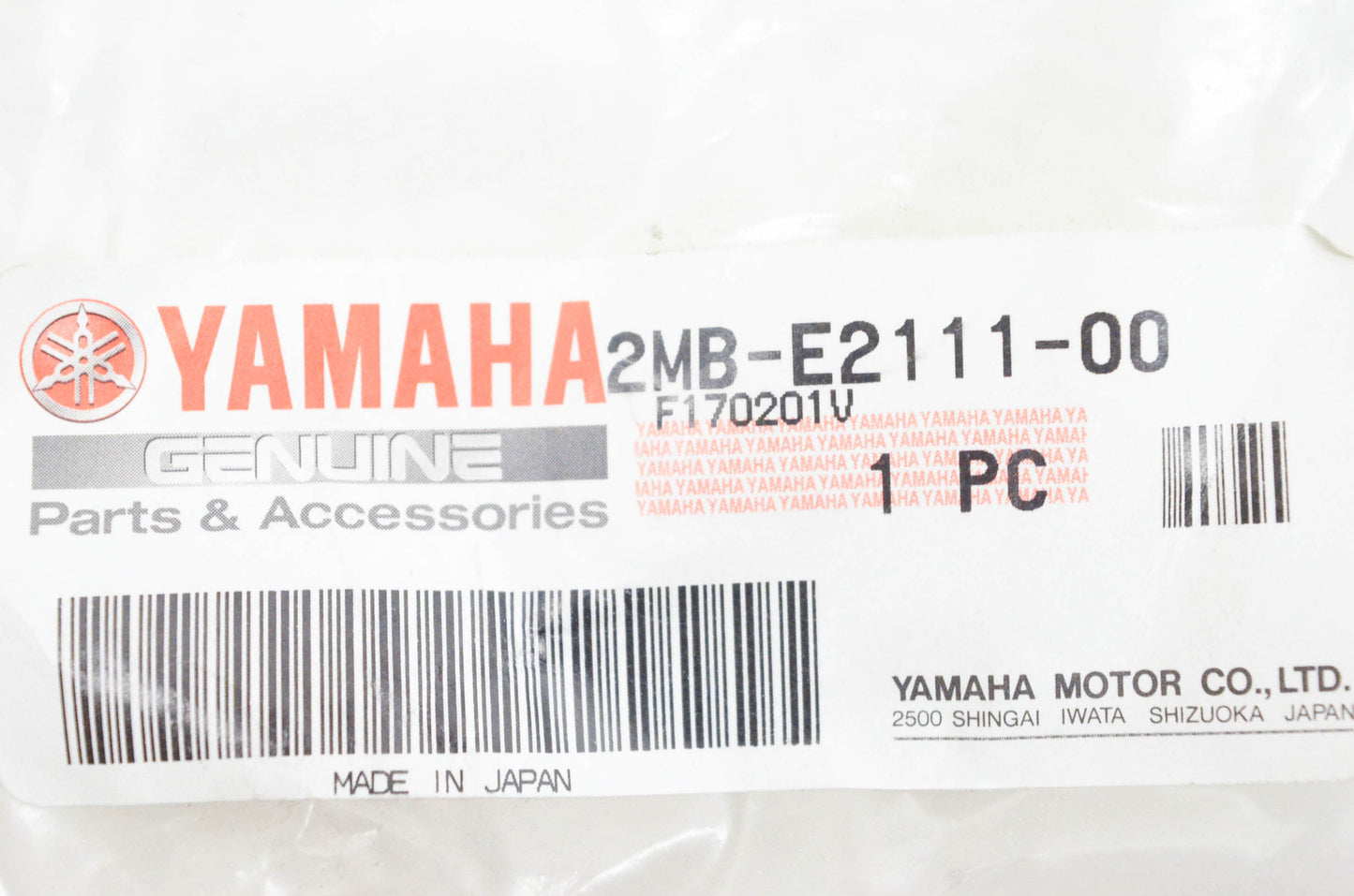 New OEM Yamaha 2MB-E2111-00-00 Intake Valve NOS