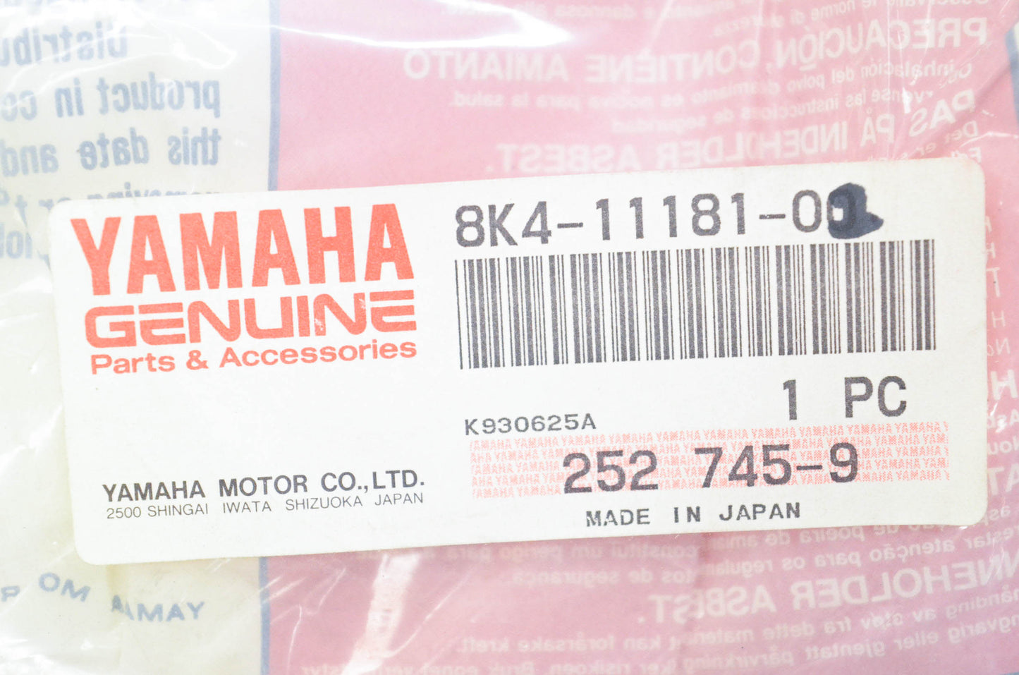 New OEM Yamaha 8K4-11181-00-00 Cylinder Head Gasket NOS