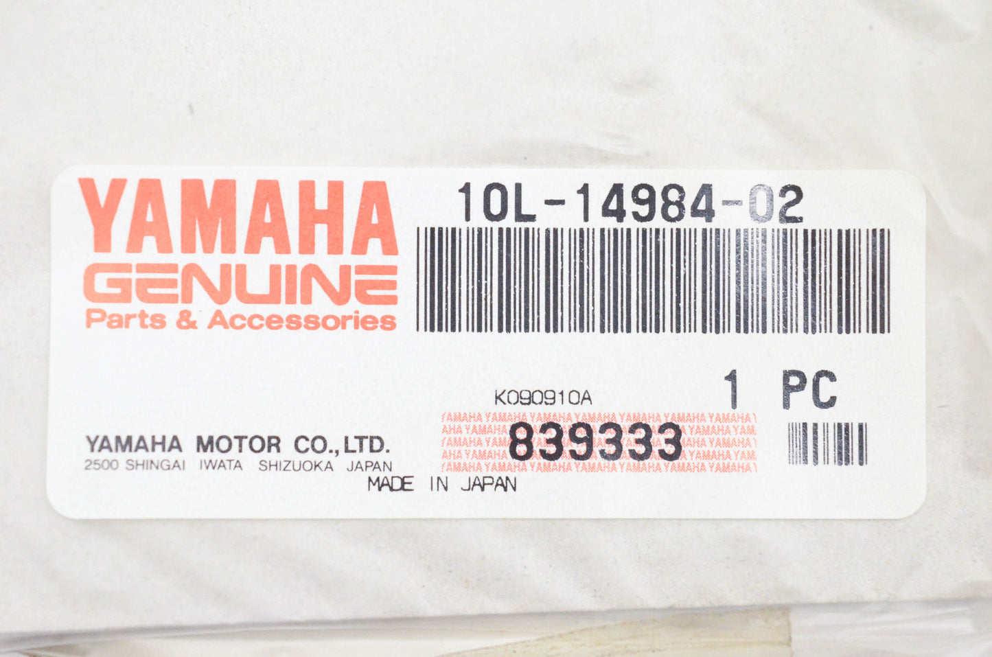 New OEM Yamaha 10L-14984-02-00 Float Chamber Gasket NOS