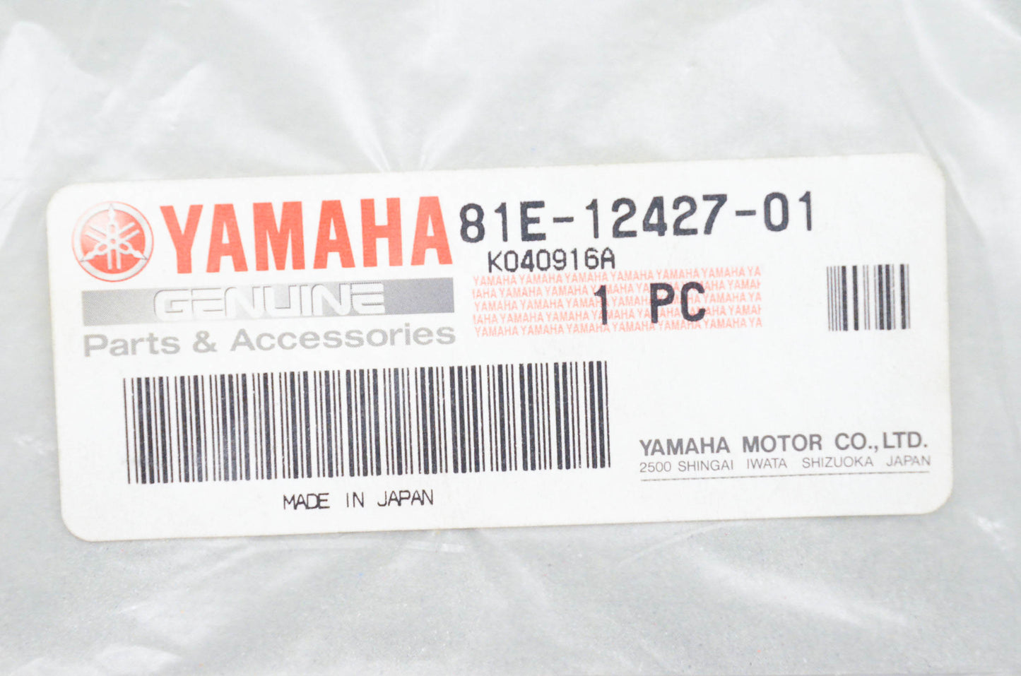 New OEM Yamaha 81E-12427-01-00 Housing Cover Gasket NOS