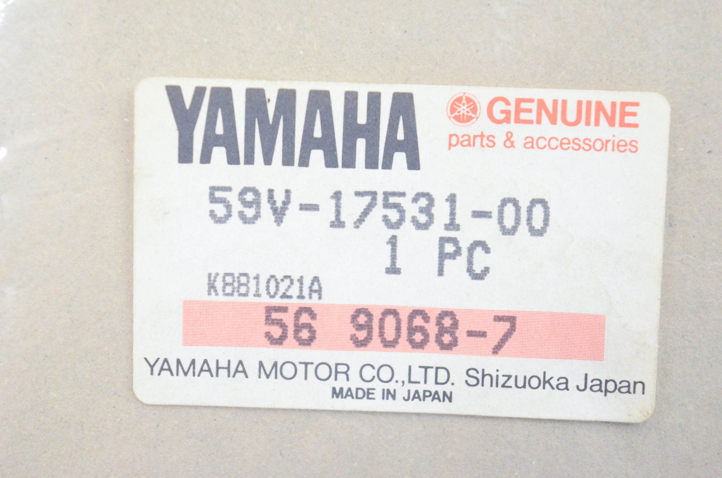 New OEM Yamaha 59V-17531-00-00 Pinion Shim NOS