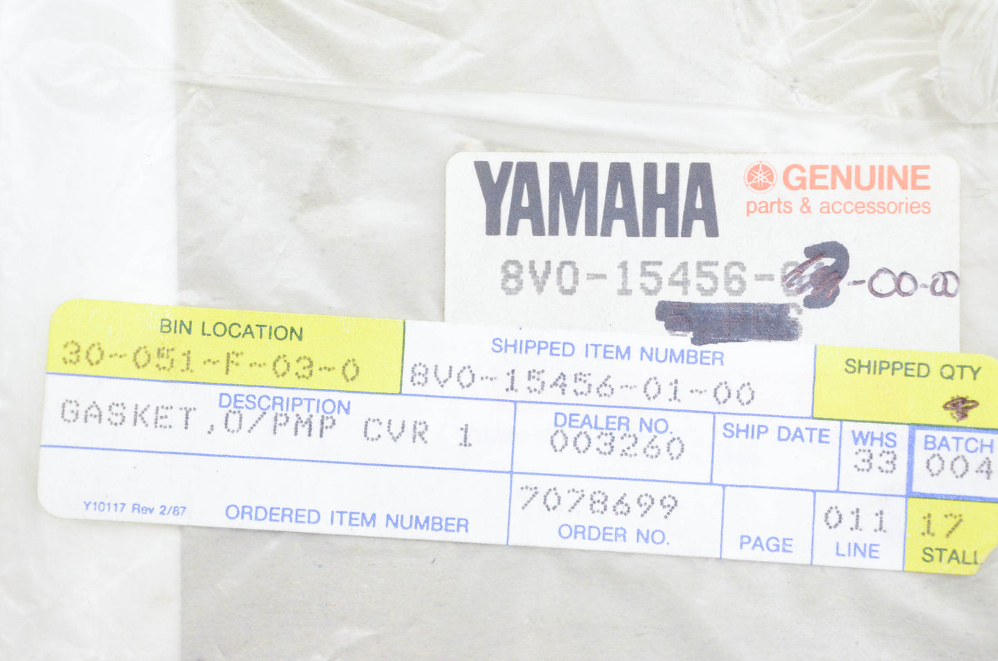 New OEM Yamaha 8V0-15456-00-00, 8V0-15456-03-00 Oil Pump Cover Gasket NOS