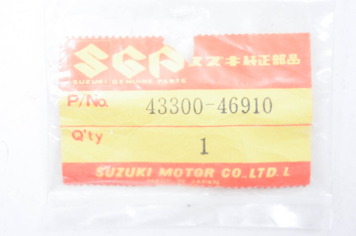 New OEM Suzuki 43300-46910 Rear Brake Rod Kit NOS