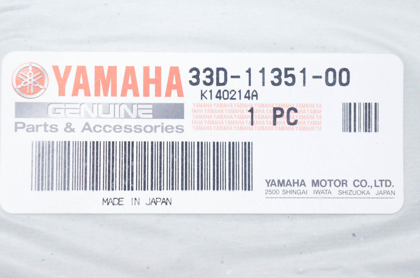 New OEM Yamaha 33D-11351-00-00 Cylinder Gasket NOS