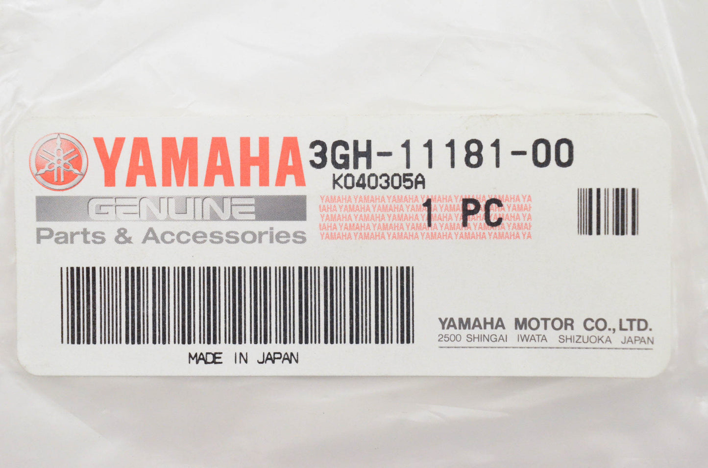New OEM Yamaha 3GH-11181-00-00 Cylinder Head Gasket NOS