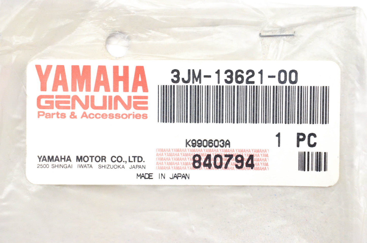 New OEM Yamaha 3JM-13621-00-00 Valve Seat Gasket NOS